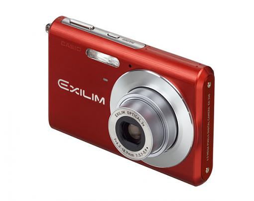Casio to Offer Exclusive Exilim Cameras on eBay - Press Release-ex-z60rd-v1.jpg
