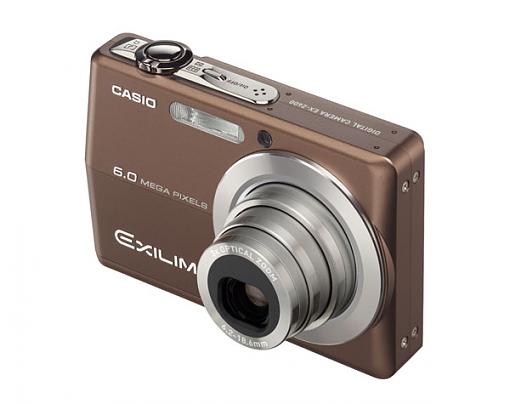 Casio to Offer Exclusive Exilim Cameras on eBay - Press Release-ex-z600bn-v1.jpg