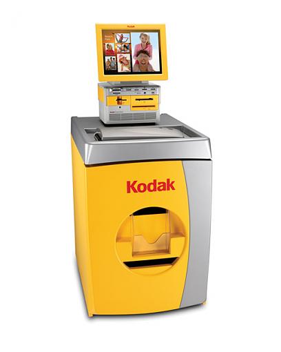 Kodak Picture Kiosk Software Version 1.5 &amp;  Picture Kiosk GS Compact - Press Release-2.jpg