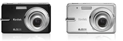 Kodak EasyShare M873 Digital Camera - Press Release-1.jpg