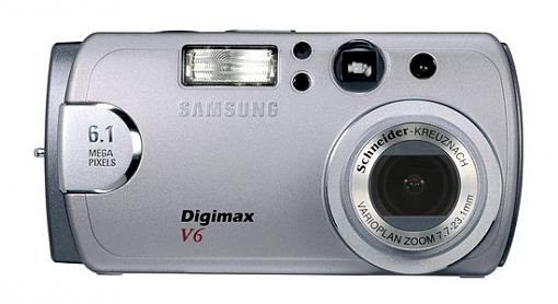 Samsung Digimax V6 Digital Camera - Press Release-digimax-v6_f-copy.jpg