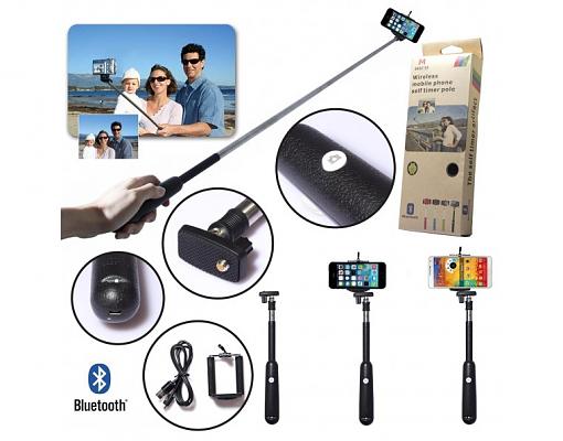 is it a good wireless selfie stick?-e2103105-0.jpg