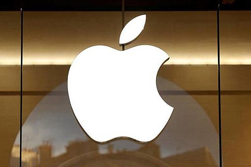 U.S. senators criticized Apple for not testifying about antitrust concerns.-apple-3.jpg