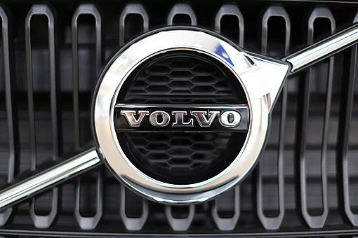 Volvo to supply cars for Didi's self-driving test fleet-volvo-logo.jpg