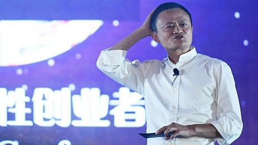 Alibaba's Jack Ma is 'liing'-_118941482_jack-ma1.jpg