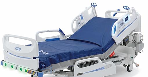 A Guide to the Best Hospital Beds for Home Care-614d7c93ff69750001481480.jpg