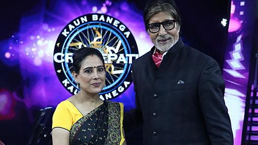 KBC Lottery Winner 2020 List-79b22b36-a5cf-11e7-ab18-a47b6e18222b.jpg