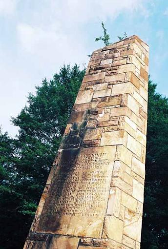 World war II monument-wwiimonuments.jpg