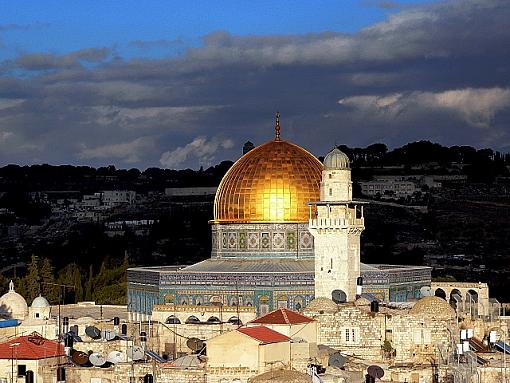 Dome of the Rock-p1030721.jpg