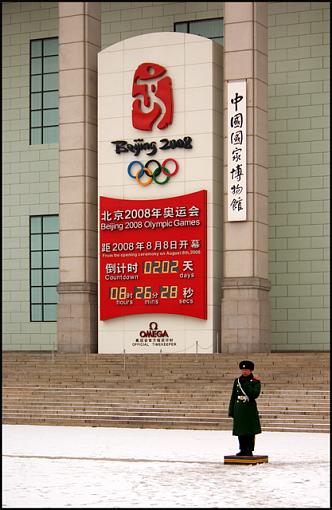 Visit to China-countdown-jpg-tiny.jpg