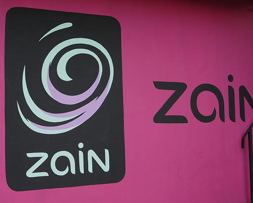 Zain-_dsc8623_crop1_px800.jpg