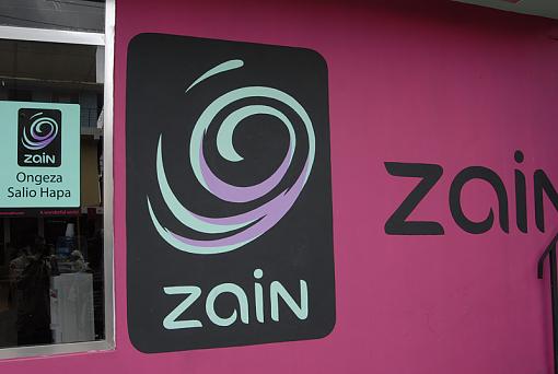 Zain-_dsc8623_px800.jpg