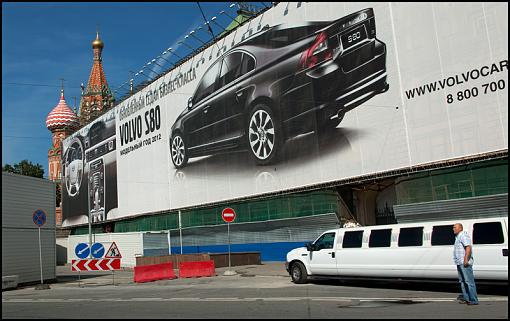 Volvo in Moscow-volvo-moscow-j.jpg