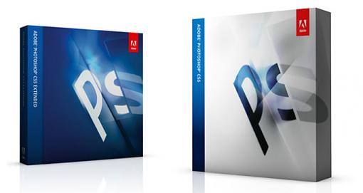Adobe Photoshop CS5 Officially Announced-photoshopcs5-boxes.jpg