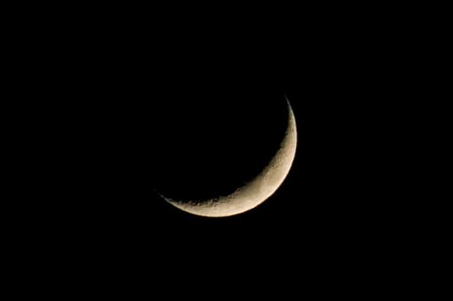 Conjunction Of Moon, Venus and Jupiter-08-12-01-030crop.jpg