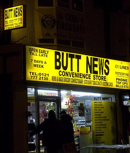 butt news-img_3103.jpg