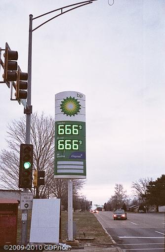 Gas is Evil-100fp2009b-1548.jpg