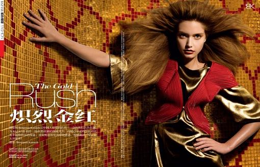 Video Harper's BAZAAR &quot;the Gold Rush&quot; for the January 2011 Issue-hb-china-benjamin-kanarek-1-590x379.jpg